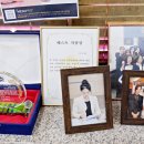 더블유엠W.M