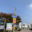 효양마트 | [신하리/도서관] 이천시립효양도서관 방문 후기