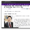 제일 행정 닷컴 이미지