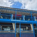 자작도해변 | 강원도 고성 - 자작도 해변 근처 <씨엔블루 펜션> 아이랑 다녀온 후기