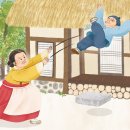 야화 - 안양시 동안구 관평로182번길 48 | 야화
