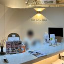 스킨바 광교호수점