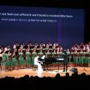 시립합창단 정기연주회 이미지