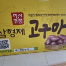 장원농원 이미지