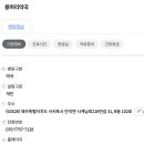 사계남로216번길 이미지