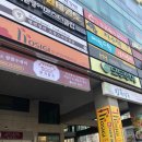 대구 상인동미용실, 진천동미용실 “여화랑헤어” 모발클리닉 후기