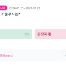 소울푸드 이미지