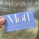 플러스텔Ⅱ | 모프왁싱 자연스러운 눈썹왁싱 마포왁싱 공덕왁싱