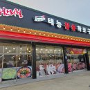 평택 갈비 맛집 무한리필 퀄리티도랏 대존맛 태능참숯화로구이