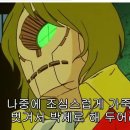델리아 이미지