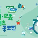 성실에너지 이미지