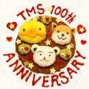 🍛TMS 100번째 기념 카레 라이스🍛 이미지