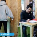 바름운동센터 이미지