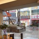 호랭이찜닭 이미지