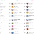 엠티PC방 이미지