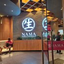 씨-푸드 | 방콕 나마씨푸드(NAMA SEAFOOD) 뷔페 999바트 비추 후기 가지마세요