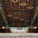 남국선원 소장 목판본류 불경 전적 이미지