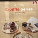 셀렉토커피순천조례점
