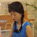 아이클럽안경 이미지
