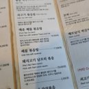 하노이의 아침&PUB 이미지
