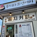 카스피탈 네이버블로그