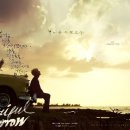 하란영화관 이미지