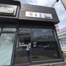 사천교회 | 경남 사천(삼천포) 미용실<맨앤보이, 남성전문헤어>방문후기