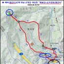 25년 4월 17일 제936차 빛고을새즈믄산악회 정기산행안내 태봉산(367m)&amp;생초국제조각공원꽃잔디축제&amp;수선사(산청군) 이미지