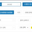 4공단로-38 이미지