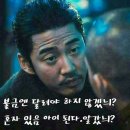 행복한안경원 이미지