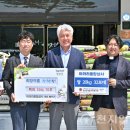 정선종합상사 천지일보
