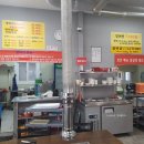 유림풍천민물장어 이미지