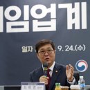 (주)민트플레이 이미지