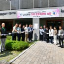 주촌경로당 이미지