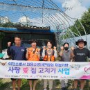 합동사 이미지