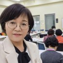 고등동 행정복지센터 자치프로그램 _디지털생활문해교육 중급반_4차시 이미지