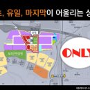 더블유산업 이미지