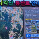 한백 이미지