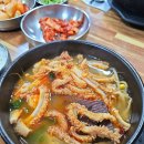 구리 양평해장국