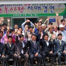 도천리 마을회관 이미지