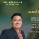 슬기로운 부동산투자 이미지