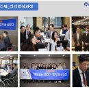 제이어스매니지먼트 이미지
