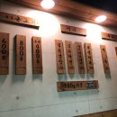 한라도니 이미지