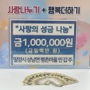희망식자재마트 이미지