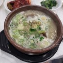 목포 풍자 또간집 대명관 꼬리곰탕 맛집 솔직후기