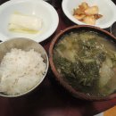 경상도추어탕식당 이미지