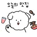 마일더 커피(milder coffee) 이미지