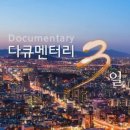 버거타임 이미지