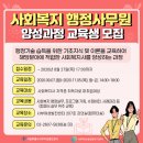 서부여성발전센터 이미지