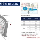 양지-3328 이미지
